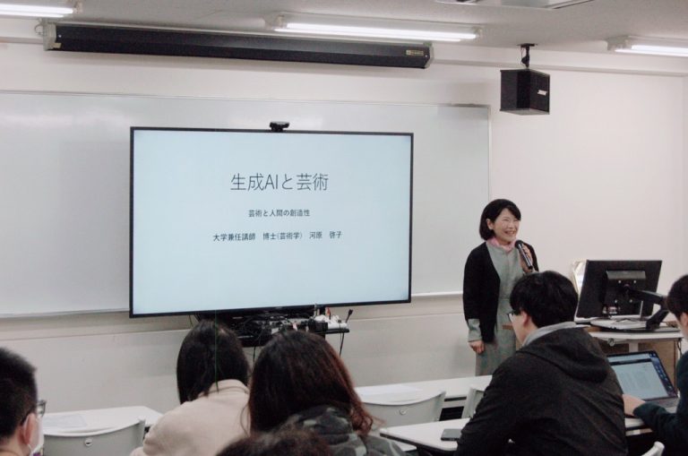 生成AIと芸術