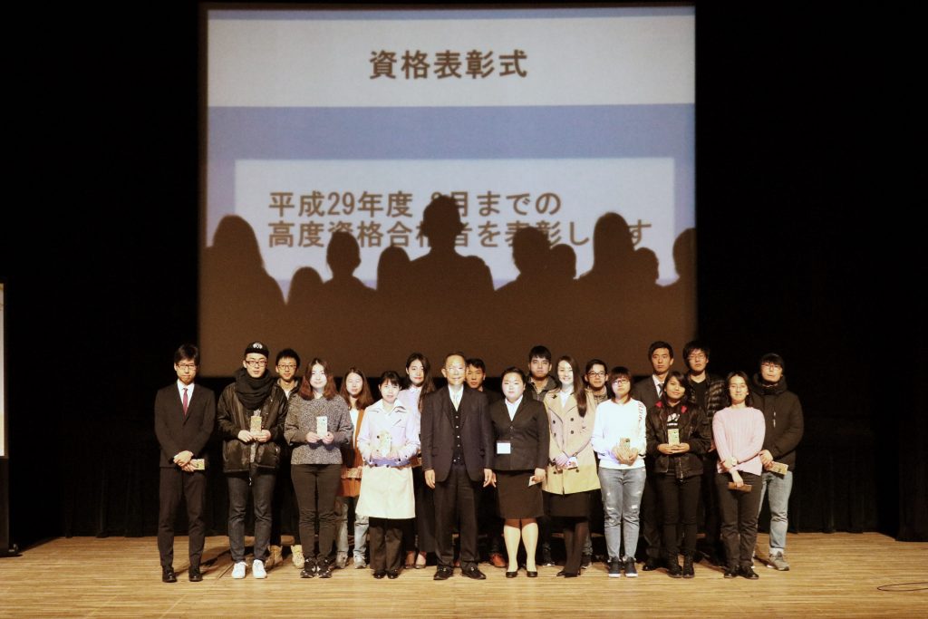 thumbnail 卒業制作発表会